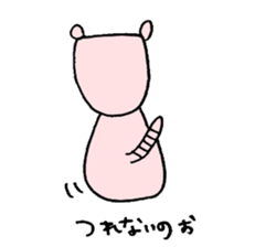 Sticker of naked mole rat sticker #1104105