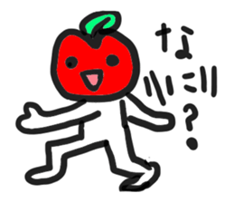 Apple everyday human sticker #1104112