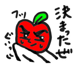 Apple everyday human sticker #1104127