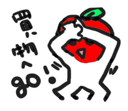 Apple everyday human sticker #1104129