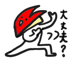 Apple everyday human sticker #1104143