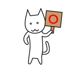 Invitation cat sticker #1104203