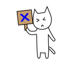 Invitation cat sticker #1104204