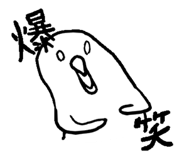 KANJI sticker #1104421