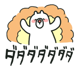 Kumajiro part2 sticker #1104466