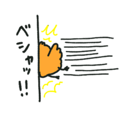 Kumajiro part2 sticker #1104467