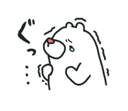 Kumajiro part2 sticker #1104469