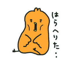 Kumajiro part2 sticker #1104474