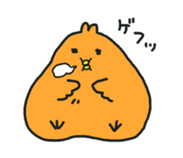 Kumajiro part2 sticker #1104475