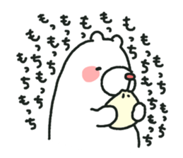 Kumajiro part2 sticker #1104476