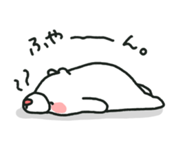 Kumajiro part2 sticker #1104477