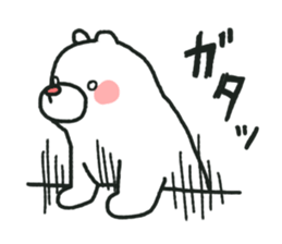 Kumajiro part2 sticker #1104478