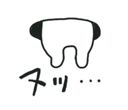 Kumajiro part2 sticker #1104479