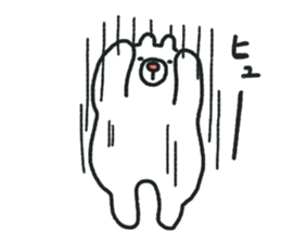 Kumajiro part2 sticker #1104480