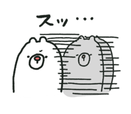 Kumajiro part2 sticker #1104482