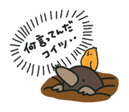 Kumajiro part2 sticker #1104485