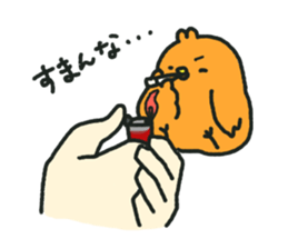 Kumajiro part2 sticker #1104487