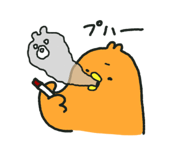 Kumajiro part2 sticker #1104489