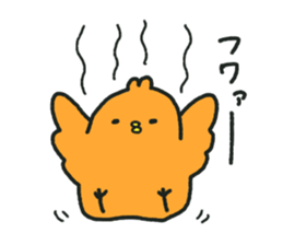 Kumajiro part2 sticker #1104490