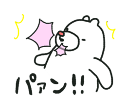 Kumajiro part2 sticker #1104493