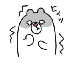 Kumajiro part2 sticker #1104494