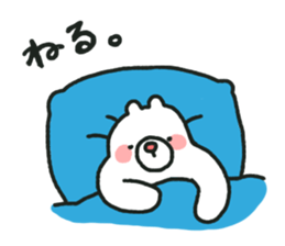 Kumajiro part2 sticker #1104495