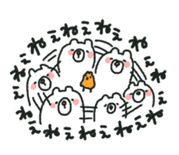 Kumajiro part2 sticker #1104497