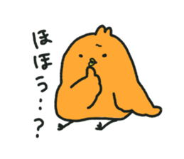 Kumajiro part2 sticker #1104500