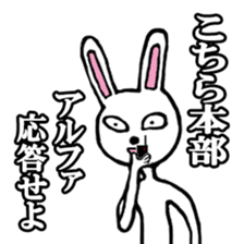 Nice words for friends sticker #1104557