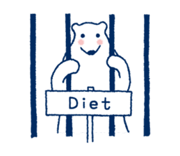 Polar bear frequent appearance cautions sticker #1104716