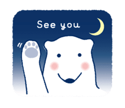 Polar bear frequent appearance cautions sticker #1104735