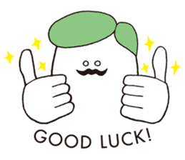 He is a celebrity pistachio sticker #1104752