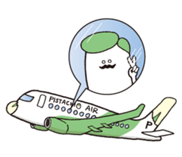 He is a celebrity pistachio sticker #1104758