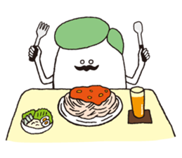 He is a celebrity pistachio sticker #1104773