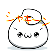 Thing seems to be soft sticker #1104787