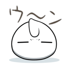 Thing seems to be soft sticker #1104788