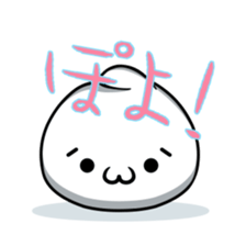 Thing seems to be soft sticker #1104789