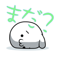 Thing seems to be soft sticker #1104793