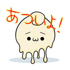 Thing seems to be soft sticker #1104794