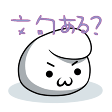 Thing seems to be soft sticker #1104798