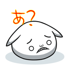 Thing seems to be soft sticker #1104801