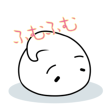 Thing seems to be soft sticker #1104802