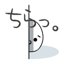 Thing seems to be soft sticker #1104817