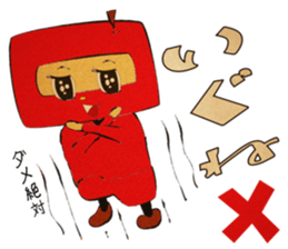 Fruit ninja (From Miyagi of Tohoku) sticker #1104867