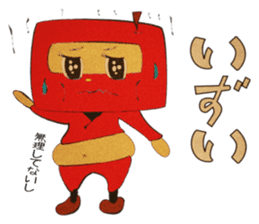 Fruit ninja (From Miyagi of Tohoku) sticker #1104868