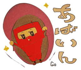 Fruit ninja (From Miyagi of Tohoku) sticker #1104870