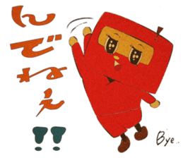 Fruit ninja (From Miyagi of Tohoku) sticker #1104871