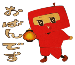 Fruit ninja (From Miyagi of Tohoku) sticker #1104872