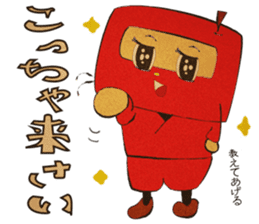 Fruit ninja (From Miyagi of Tohoku) sticker #1104873