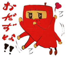 Fruit ninja (From Miyagi of Tohoku) sticker #1104874